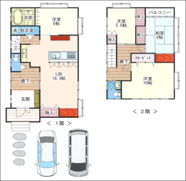 クリックで写真を表示:物件番号:I1025091/居住用/売家/令和3年12月リフォーム済み!/新潟県新潟市東区/2,150万円/東山の下小学校/藤見中学校/令和3年12月リフォーム済み! 物件番号:I1025091/居住用/売家/令和3年12月リフォーム済み!/新潟県新潟市東区/2,150万円/東山の下小学校/藤見中学校/令和3年12月リフォーム済み!